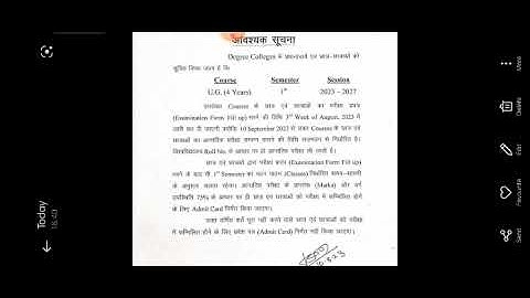 LNMU Notice regarding examination form fill up ug(4yrs) session 2023-27 and internal exam date#lnmu