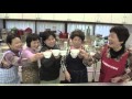 沖縄薬膳華みそ（食育研究家 知念美智子）無添加・国産原料【沖縄市 コザスター】