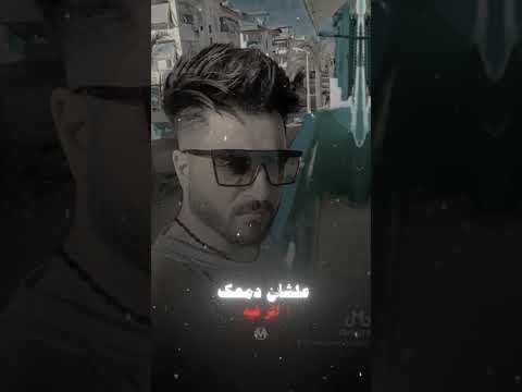 عادل العربي لما لقيت في عنيك الحيره 2025 