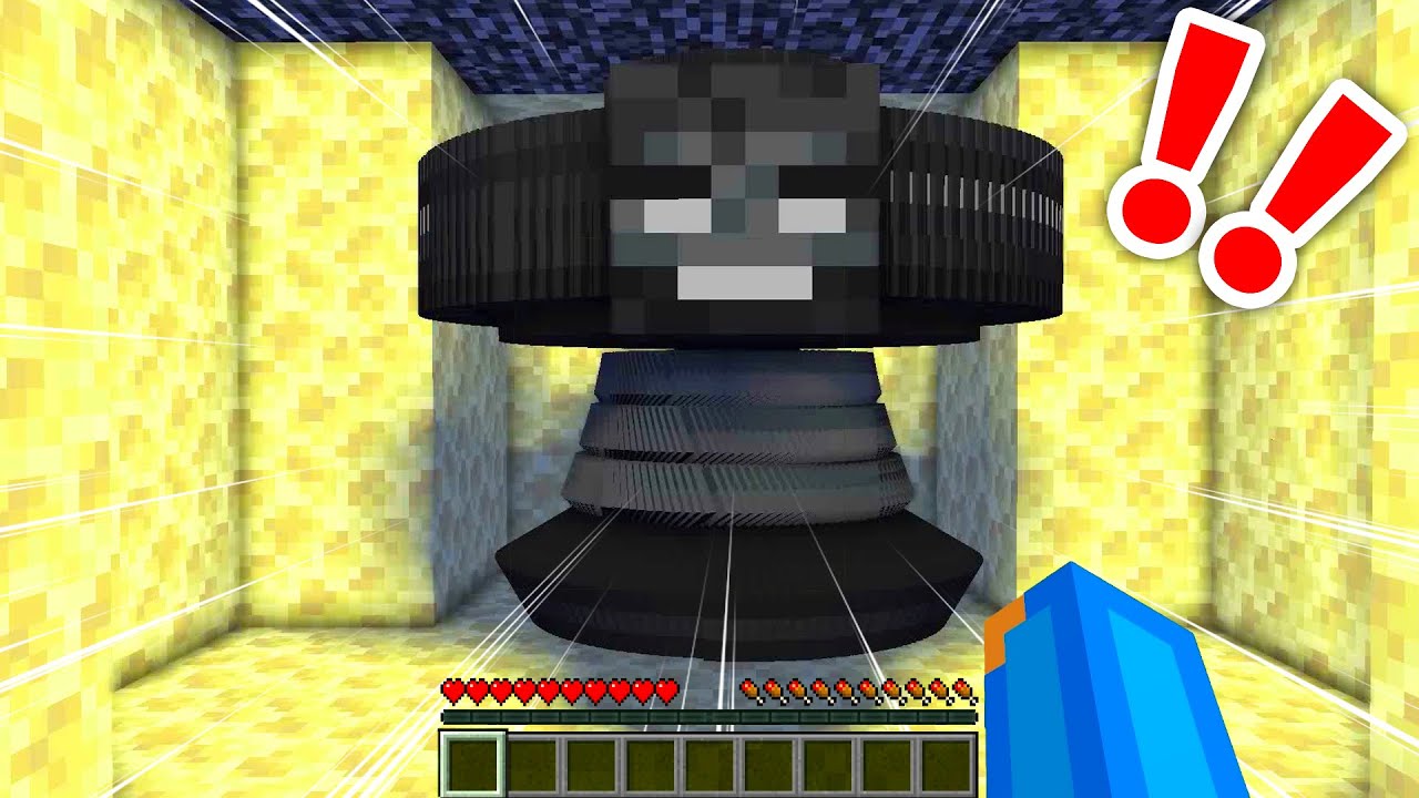マイクラ 最強のscp001がついに降臨 絶対に倒せないscp 001を倒す方法はあるのか Scp 001 ゲートガーディアン マインクラフト のyoutube動画統計 Noxinfluencer