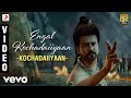 Kochadaiiyaan - Engal Kochadaiiyaan Video | A.R. Rahman | Rajinikanth, Deepika Whatsapp Status Video Download Free
