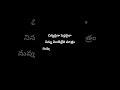 నిన్ను నిలబెట్టేది అదృష్టం కాదు… నీ నిర్ణయం! 💯🔥 #shorts#viral#quotes#explorenow#motivation#ytshorts