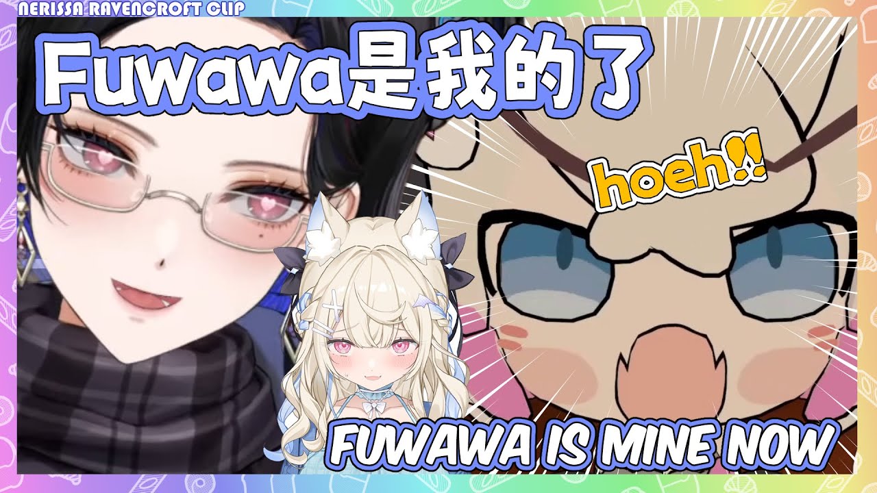 Nerissa 想搶走 Fuwawa 當她妹妹! 抱歉了 Mococo，妳自己再去找個姊姊吧【Nerissa Ravencroft 】【Hololive EN】