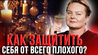 видео: РОДОВАЯ ЗАЩИТА! КАК ПОСТАВИТЬ БЕСА НА СЛУЖБУ И СДЕЛАТЬ БИЗНЕС ПРИБЫЛЬНЫМ?Анастасия Казачок картинка: РОДОВАЯ ЗАЩИТА! КАК ПОСТАВИТЬ БЕСА НА СЛУЖБУ И СДЕЛАТЬ БИЗНЕС ПРИБЫЛЬНЫМ?Анастасия Казачок