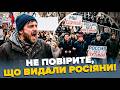 🤯Соловйов АЖ ОСТОВПІВ, коли ПОЧУВ це в ефірі! Реакція РОСІЯН рве мережу: такої КАТАСТРОФИ ще не було