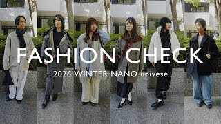【冬の出社服】2026年アパレルスタッフ6名の初出勤コーデを抜き打ちファッションチェック！【ファッションチェック】