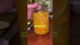 #shortsvideo#tiktok#настойка#мандарины#рецепты#еда#напитки#блогер#влог