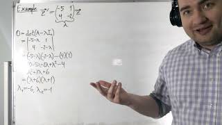 Lecture 17 - 3.4: Eigenvalue method (part 02)