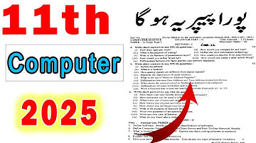 1st year Computer Science Guess Paper 2025,ISC Part 1 Computer Science guess paper 2025,ICS Computer