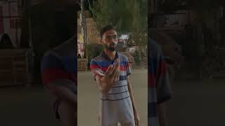 Famous Wait For End - EndsFri Vines #Shorts #Subscribe #YoutubeShorts #Fyb #Trending #Fyp #ForYou #viral Wealth