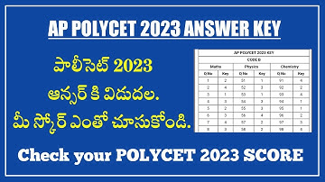 AP POLYCET 2023 ANSWER KEY || POLYCET entrance test answer key || Ap polycet 2023 answer key