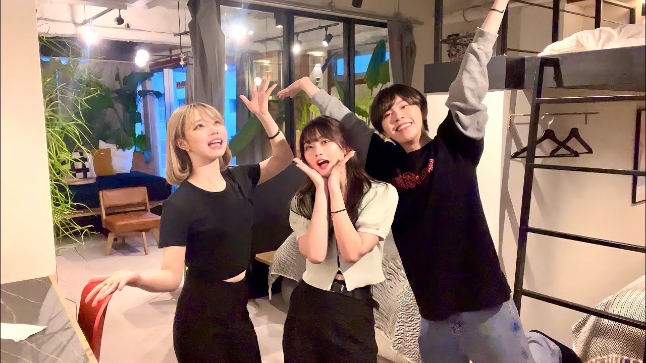 幼馴染男女で同居はじめます！！！