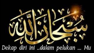 lirik lagu Renungan karya Eros djarot