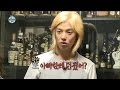 TVPP KangNam Mischievous Boy 강남 장난 꾸러기 강남 엄마에게 마저 못말리는 장난 본능 I Live Alone TVPP KangNam Mischievous Boy 강남 장난 꾸러기 강남 엄마에게 마저 못말리는 장난 본능 I Live Alone