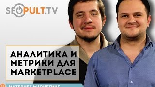 видео 7 способов оптимизировать ваш контент и мотивировать пользователей делиться контентом в социальных сетях