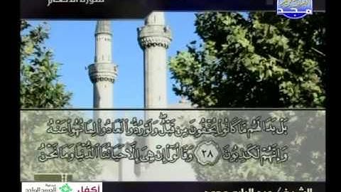 عبدالبارى محمد ــ سورة الانعام 21 الى 35
