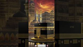 Download Lagu Kabe ki Ronaqe Kabe ka Manzar||Islamic shorts Makka shorts #shortsfeed #shorts #viral#trending MP3