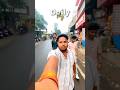Daily vlog ☺️🤞...V2 MAL.❤️#explore #page #trendingreels #viralshorts #guys