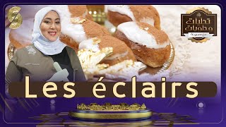 تحليات وحلويات مع سميحة بن بريم - Les Eclairs