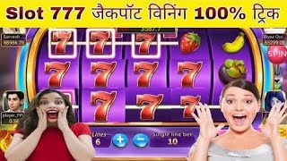 teen patti master jackpot description m link h download kar lo screenshot 3