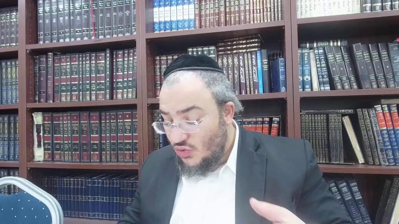 Menahot 46 Daf Hayomi en français (R. Chmouel Mouyal) - דף היומי בצרפתית מנחות מו