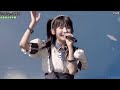 &ne;ME (ノットイコールミー) LuckyFes 2026
