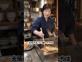 なす、そのまま揚げないでください。これをするだけで油の吸いすぎを防いでサクッと軽い天ぷらになります。