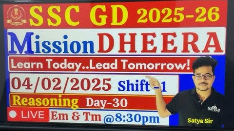 SSC-GD ప్రత్యేకంDHEERA - 120days🔥2025 Previous Paper💥previous questions day - 30🔥Satya sir#sscgdexam