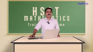 HSST Mathematics – Course Introduction & What You’ll Learn