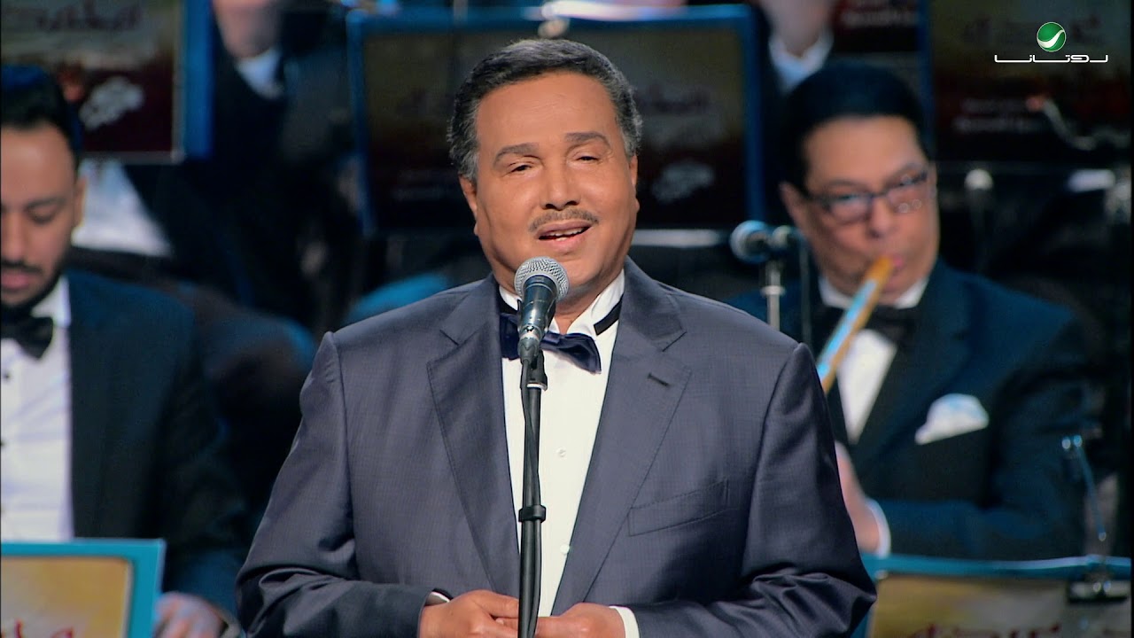 Mohammed Abdo ... Aali Elsokot | محمد عبده ... عالى السكوت - حفل دار الاوبرا المصرية 2016