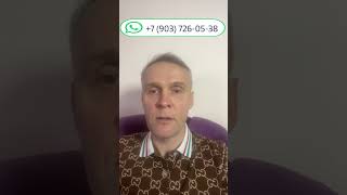 Выбросьте таблетки и верните себе здоровье!