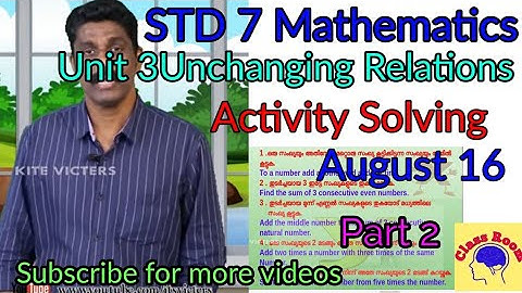 Standard 7 Mathematics Unit 3 Unchanging Relations part 2 @ClassRoomsaranya