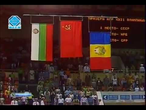 Video: Jocurile Olimpice De Vară 1980 La Moscova