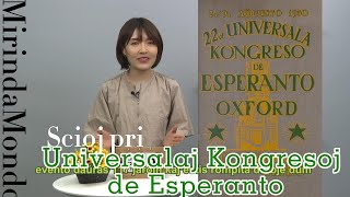 108a Universala Kongreso de Esperanto, Italio 2023, Congreso Universal de Esperanto, Italia.