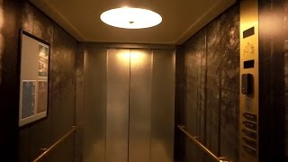 Five different elevators: Schindler Smart, M-series, DEVE, EuroLift, Thyssen @ Lillehammer Hotel****