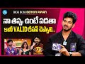 Demon Pavan About Bigg Boss 9 Contestants | Nagarjuna | Anchor Manjusha | iDream Media