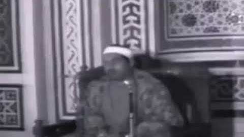 من روائع وابداعات الشيخ الطبلاوي سورة الحجرات