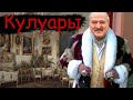Лукашенко ЗАСТАВИТЬ ВСЕХ / Народные новости