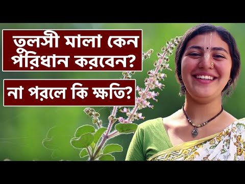 ভিডিও: খ্রীষ্ট কি অলৌকিক কাজ করেছিলেন