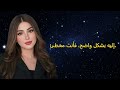 99 من الرجال لا يفعلون هذا النساء يحبونه 