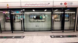 港鐵荃灣綫列車(A122/A173) 在中環站(2號月台)不載客,以在金鐘站載客,請乘客在一號月台上車