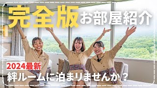 Ads video related