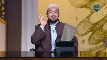 معنى الآية الكريمة (وَمَا أَرْسَلْنَاكَ إِلَّا رَحْمَةً لِلْعَالَمِينَ) سورة الأنبياء الآية 107