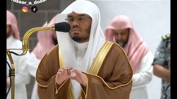 تلاوة فضيلة الشيخ أ.د.#ياسر_الدوسري من صلاة الفجر 4 ربيع الآخر 1444هـ. تلاوا خاشعة ❤️