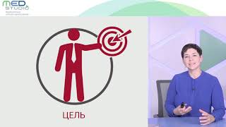 Вебинар 