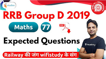 8:00 PM - RRB Group D 2019 | Maths by Suresh Sir | Expected Questions