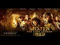 MOJIN - THE LOST LEGEND THE GHOULS Trailer HD