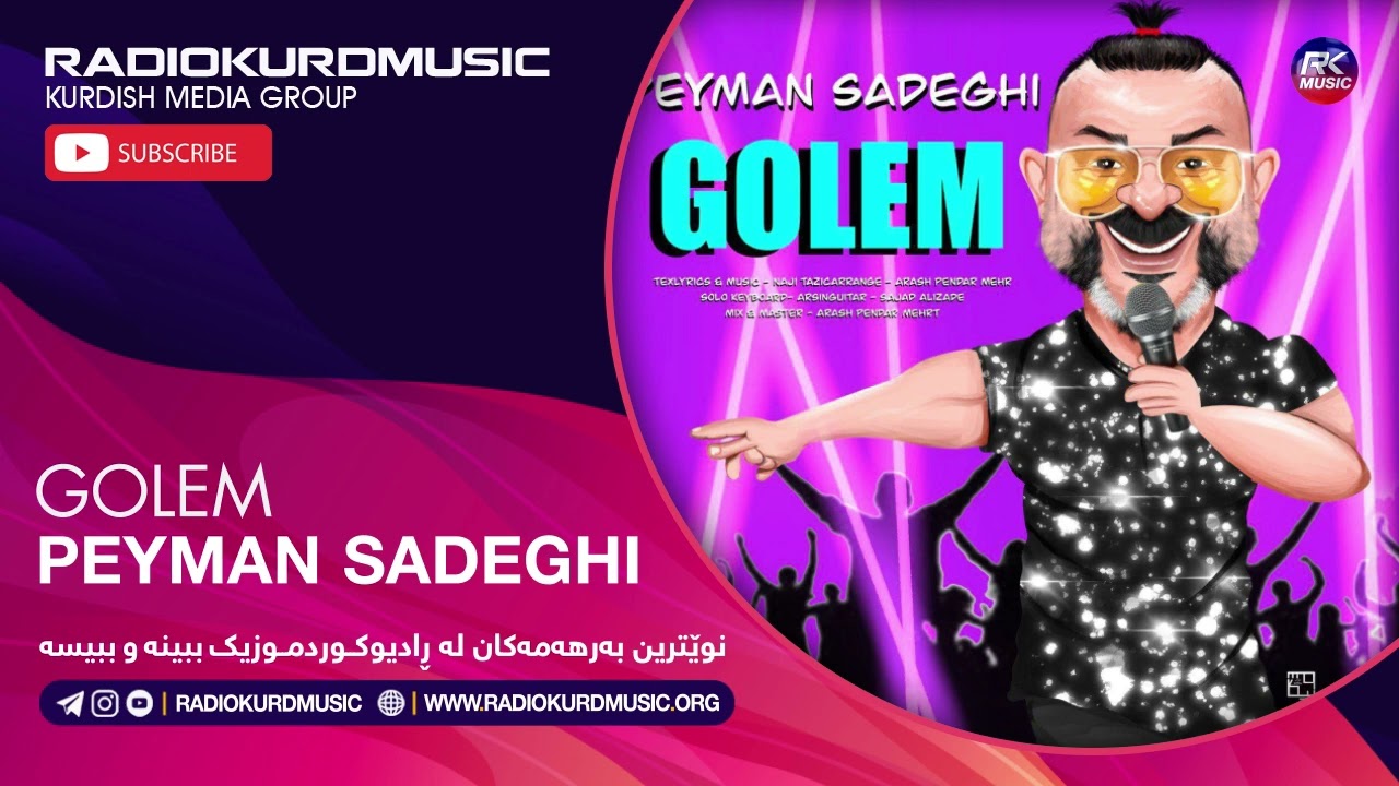 Watch پیمان صادقی - گلم | Peyman Sadeghi - Golem on YouTube Watch پیمان صادقی - گلم | Peyman Sadeghi - Golem on YouTube