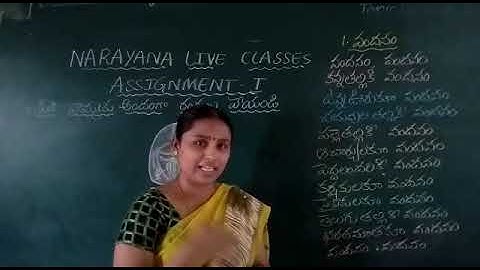 AP & TS  CLASS II TELUGU FL ASSIGNMENT VIDEO DAY 3
