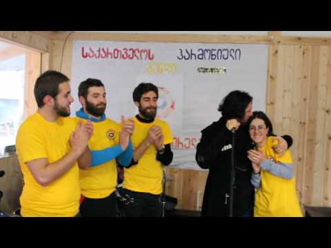 ზამთრისპირულა ( მუსიკალური დამშვიდობება შემოდგომასთან )